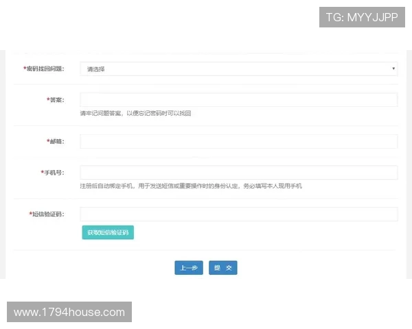 9游会ag用户注册流程详解新手快速上手的实用指南 9游会ag用户注册流程详解新手快速上手的实用指南