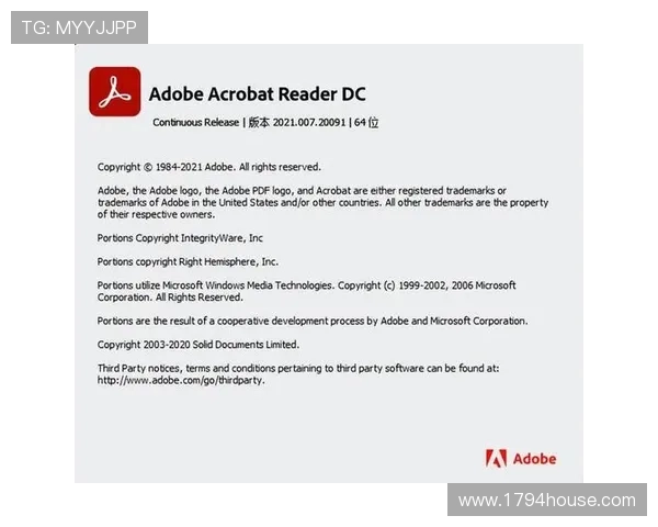 ag平台下载官网下载安装教程，详细步骤指导让你轻松完成软件安装