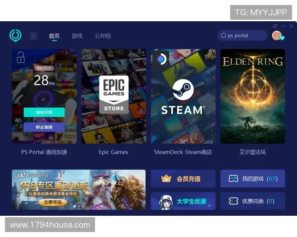 PA视讯试玩平台的常见问题解答与解决方案，帮助玩家无忧游戏体验