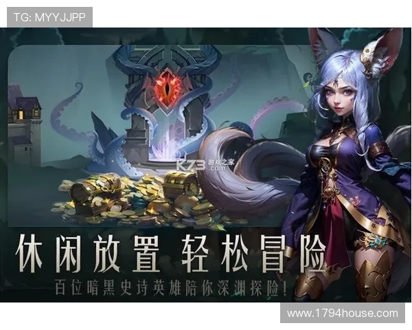 九游网页版登录界面官网详细操作指南,帮助用户轻松登录游戏账号 九游网页版登录界面官网详细操作指南,帮助用户轻松登录游戏账号