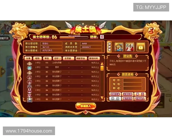 深入了解九游app官网下载，解锁更多游戏玩法