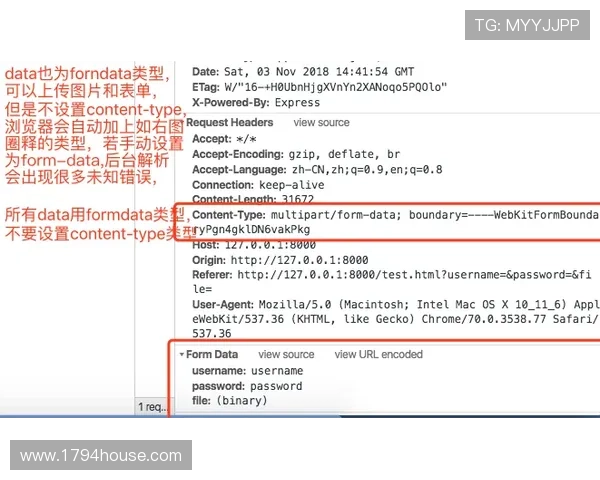 用户在ag视讯注册过程中应注意的安全细节与防范措施 用户在ag视讯注册过程中应注意的安全细节与防范措施