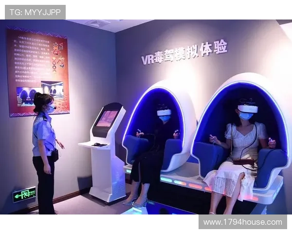 J9九游真人国际:创新技术打造沉浸式真人娱乐新体验 J9九游真人国际:创新技术打造沉浸式真人娱乐新体验