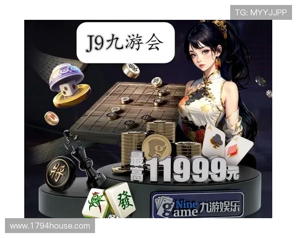 J9九游官网手机版用户评价与体验分享,了解真实玩家的使用感受