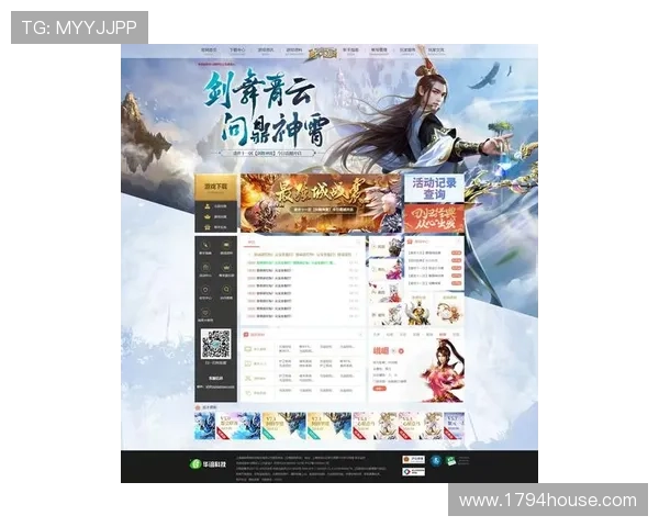 九游云游戏网站全面升级,带来极致云端游戏新体验