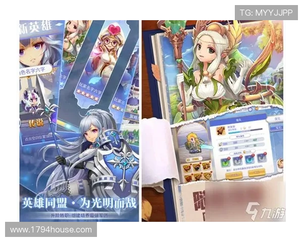 九游娱乐入口官网优惠礼包领取攻略，丰富奖励助力玩家轻松赢取游戏胜利