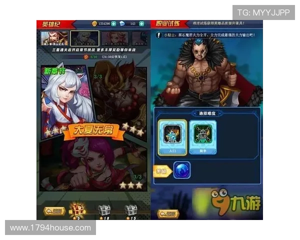 九游官方旗舰店多渠道支付便捷，快速购买心仪游戏无需等待