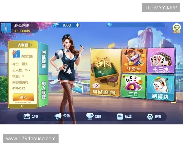 J9九游会网娱乐app最新版本下载安装指南,畅享丰富游戏资源 J9九游会网娱乐app最新版本下载安装指南,畅享丰富游戏资源