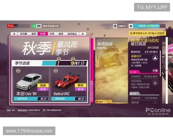 九游5G老虎机技术升级带来更流畅的游戏体验,享受高清画质与顺畅操作 九游5G老虎机技术升级带来更流畅的游戏体验,享受高清画质与顺畅操作