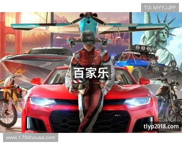 九游会J9.com国际在线注册流程详解，轻松开启您的精彩游戏之旅，享受极致娱乐体验