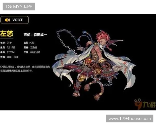 九游堂平台:探索最全面的游戏资讯与攻略资源 九游堂平台:探索最全面的游戏资讯与攻略资源