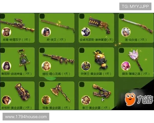 九游娱乐地址登录入口官方最新版本,便捷快速的九游娱乐地址登录入口指南 九游娱乐地址登录入口官方最新版本,便捷快速的九游娱乐地址登录入口指南