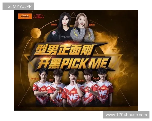 J9电竞官网详细介绍电竞比赛直播、战队资讯与玩家社区交流平台