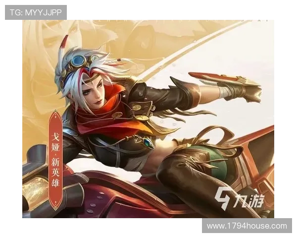 九游下载中心快速下载安装指南，帮助新手玩家轻松上手畅玩热门游戏