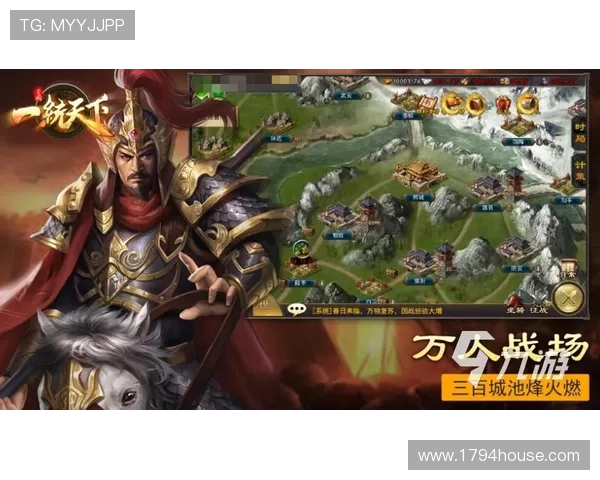 九游会中国官方网站安全登录指南及账号安全策略，保障玩家账号信息安全