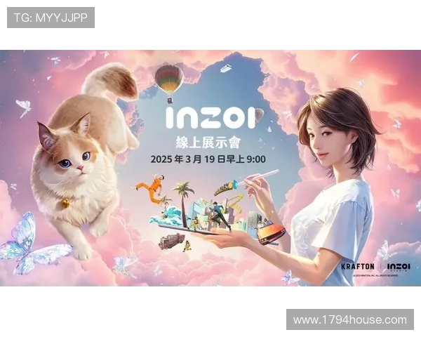 九游娱乐中国移动端优化策略助力用户随时随地畅享游戏乐趣 九游娱乐中国移动端优化策略助力用户随时随地畅享游戏乐趣