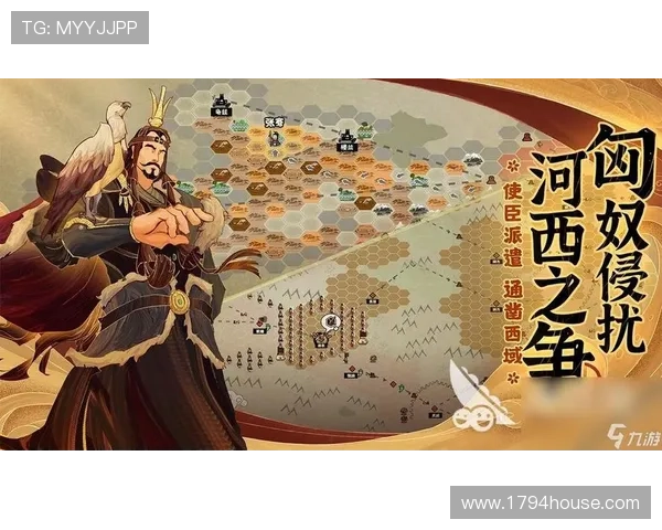 九游官网在线登录界面优化升级,带来更流畅的用户操作体验 九游官网在线登录界面优化升级,带来更流畅的用户操作体验