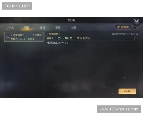 九游押庄龙虎高效押注策略推荐让你在激烈对战中稳操胜券 九游押庄龙虎高效押注策略推荐让你在激烈对战中稳操胜券