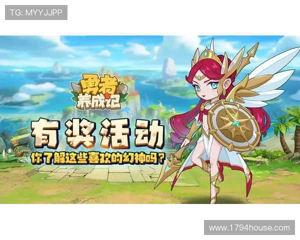 九游手机官网版本更新内容，了解最新功能与优化提升