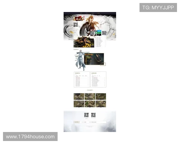 九游游戏中心网址官方入口，便捷获取九游游戏中心最新网址推荐