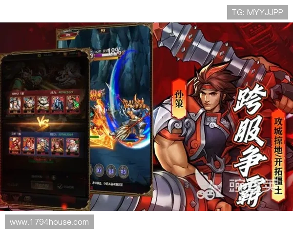 九游真人娱乐平台：打造安全可靠的真人娱乐线上体验