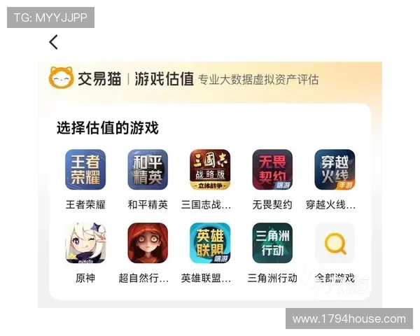 九游论坛首页热门游戏推荐与玩家交流的最佳平台 九游论坛首页热门游戏推荐与玩家交流的最佳平台