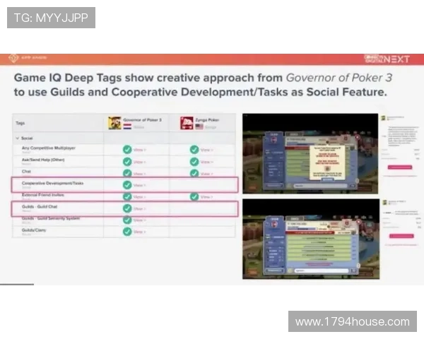 通过ag九游登录大厅app轻松切换游戏账号，体验多款热门游戏的乐趣