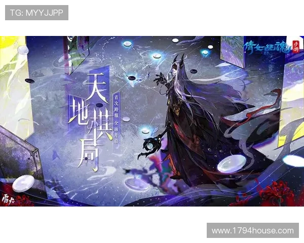 9游会全站登录入口全面指南帮助玩家快速安全登录游戏体验最佳乐趣