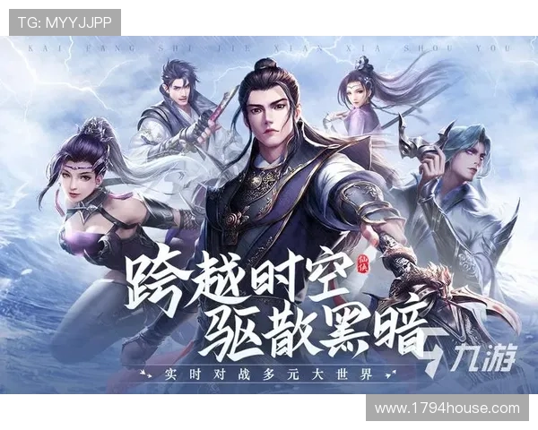 九游app下载免费最新版本，满足不同玩家的多样化游戏需求