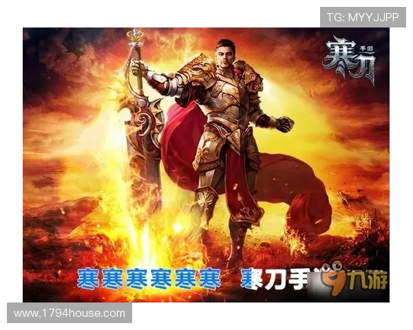 九游体育官网首页官方确保游戏内容正版授权，保障玩家权益与游戏环境的公平公正