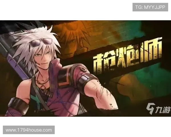 九游体验服账号注册与登录流程详细步骤指导确保顺利进入游戏