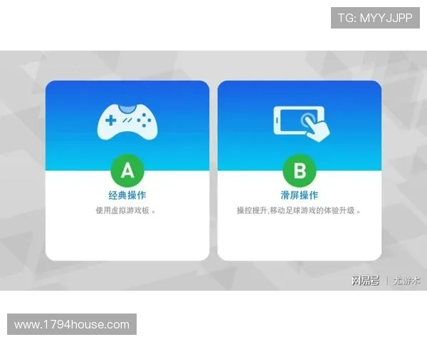 九游实况足球闪退怎么办?详细解决方法与常见问题排查指南 九游实况足球闪退怎么办?详细解决方法与常见问题排查指南