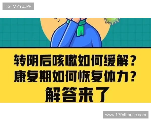 九游电子娱乐入口安全登录技巧,保障账号信息不被泄露的实用方法 九游电子娱乐入口安全登录技巧,保障账号信息不被泄露的实用方法