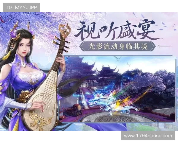 九游app下载地址官方最新版本，确保安全无病毒的游戏下载与安装方法