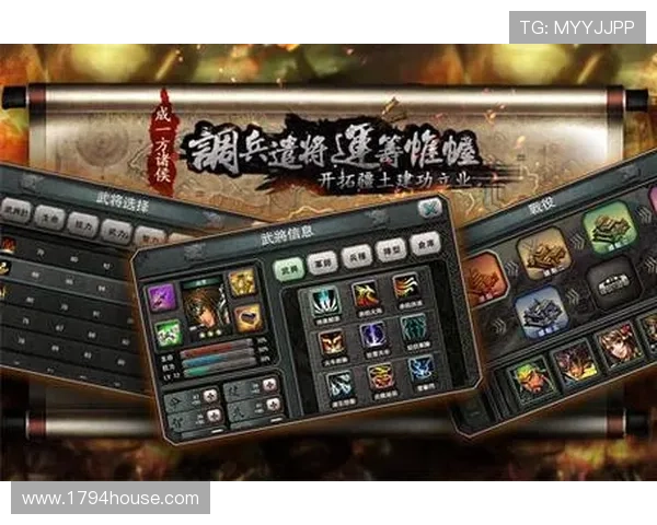 九游娱乐官方安全保障措施详解确保玩家账号信息安全与游戏公平 九游娱乐官方安全保障措施详解确保玩家账号信息安全与游戏公平