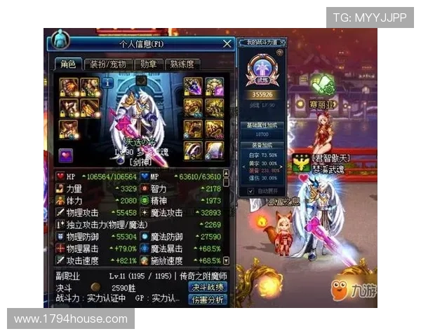 九游老哥论坛下载便捷安全,海量游戏资源免费下载与交流互动平台 九游老哥论坛下载便捷安全,海量游戏资源免费下载与交流互动平台