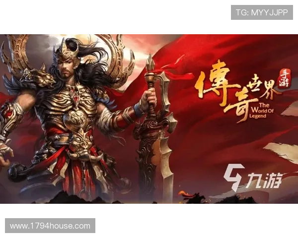 九游账号官网注册流程详解帮助新手快速创建游戏账号实现畅玩体验 九游账号官网注册流程详解帮助新手快速创建游戏账号实现畅玩体验